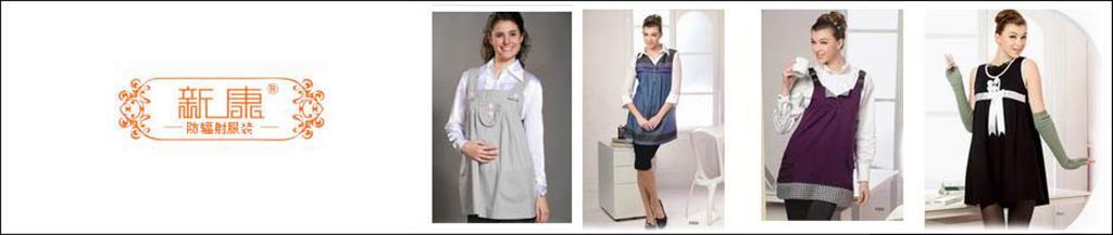 新康女装品牌
