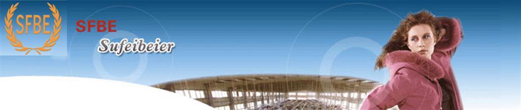 苏菲贝尔女装品牌