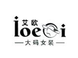 艾歐女裝