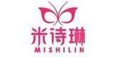 米诗琳女装