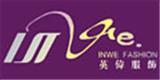 英伟女装