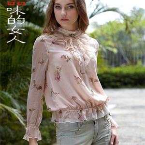 【着品】服饰——女性衣着个性与品味时尚的体现