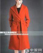 吉之岛女装产品图片