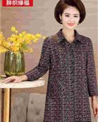 胖织缘福女装产品图片