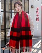 上海故事女装产品图片