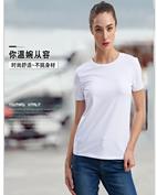 今尚儿女装产品图片