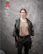 着品女装产品图片
