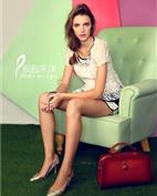 和和美琪女装产品图片