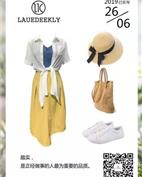 创造奇迹女装产品图片