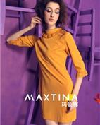 MAXTINA女装产品图片