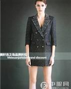 吉之岛女装产品图片