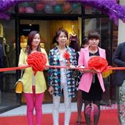 日日美O2O体验店5月隆重开业