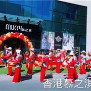 时尚潮流女装品牌香港慕之淇双店齐开