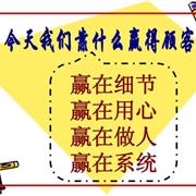 如何經(jīng)營好一家店鋪？Ei.女裝講解服裝店應(yīng)該怎么開！