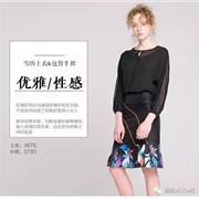 嶼思2020新品賞析 百變風(fēng)格靠偷懶，套裝搭配最有發(fā)言權(quán)