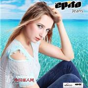 Epito Jeans 2012春季第二主题 – Aqua Romance