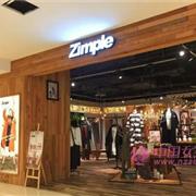 Zimple女装 如何处理过季服装库存 最好的方法是什么