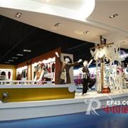 伊佳林品牌童裝加盟 更多發(fā)財(cái)機(jī)會(huì)等著您