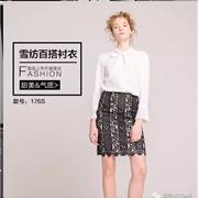 嶼思女裝2020新品推薦▏時(shí)尚單品雪紡衫，打造甜美淑女范