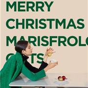 Marisfrolg玛丝菲尔女装 圣诞需要仪式感