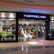 TOPFEELING：必看！门店销售的十大禁忌！