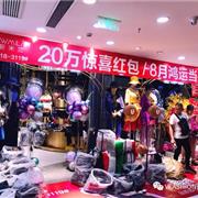 NEW MILAN新米蘭 我最愛(ài)的潮牌今年要爆發(fā)！
