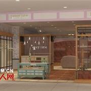 JESSYLINE女装仙桃武商购物中心2楼将于9月19日隆重开业