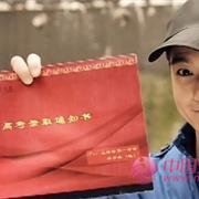 红妮——《小志，励志篇》首部微电影