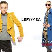 LEFOYEA莱福娅品牌女装2013春夏新品订货会即将召开