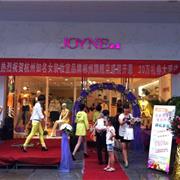 妆宜品牌湖南郴州店八月下旬盛大开业
