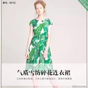 嶼思女裝17新品推薦 ▏印花很美 雪紡碎花很顯瘦