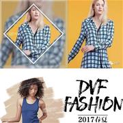 DVF女裝2020春夏新品︱你的春天 可以很美也可以很酷 