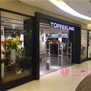 TOPFEELING：服装店要经营成功 三大支柱少不了