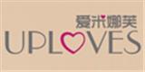广州比天服饰有限公司
