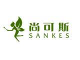 东莞市尚可斯服饰有限公司