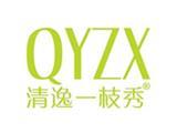 杭州女友服饰有限公司