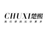 广州市小雅服饰贸易有限公司