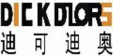 广州市迪可迪奥服饰有限公司