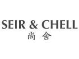 尚舍服饰有限公司