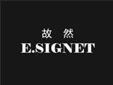 上海东印服饰有限公司