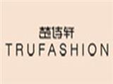 东莞市楚阁服饰有限公司