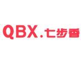 广东省七步香时装有限公司