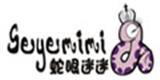 东莞虎门独蛇服饰有限公司