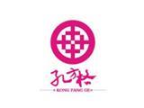 深圳市博冠商贸有限公司（孔方格女装）