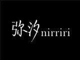 深圳市飞跃时尚文化传播有限公司