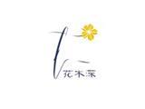 上海晏利服饰有限公司