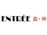 深圳安创时装有限公司