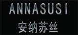 上海世哲时装有限公司