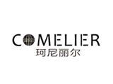 深圳市庆润服饰设计有限公司