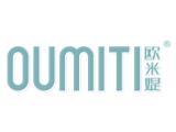 广州瑞朗实业有限公司